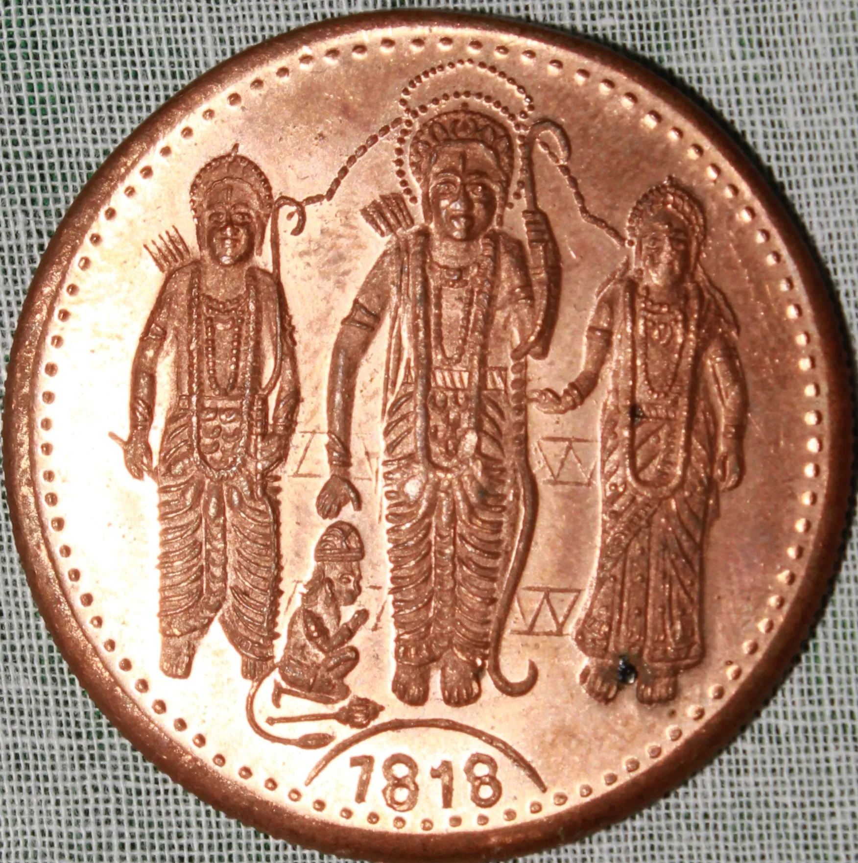 Mala